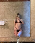 Анкета проститутки Инна - метро Даниловский, возраст - 22