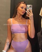 Анкета проститутки Аврора - метро Кузьминки, возраст - 23