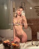 Анкета проститутки Стелла - метро Строгино, возраст - 23