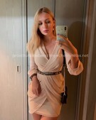 Анкета проститутки Арина - метро Мещанский, возраст - 23