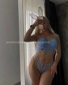 Анкета проститутки Пелагея - метро Ясенево, возраст - 25