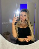 Анкета проститутки Надюша - метро Арбат, возраст - 26